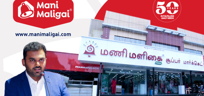 Celebrating a Legacy of Excellence: Mr. Anand’s Mani Maligai’s 50th Anniversary