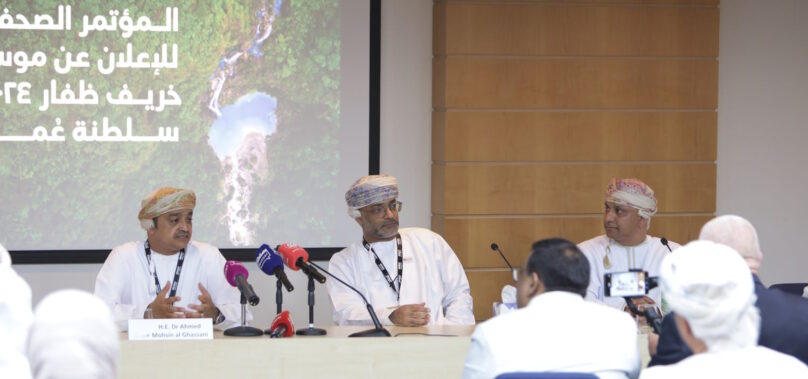 Dhofar Municipality Unveils Dhofar Governorate’s Preparations for Khareef Dhofar 2024