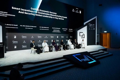 RAKEZ Drives Innovation and Growth at the ‘Make it in the Emirates’ Forum