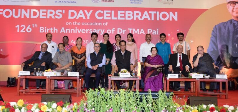 Manipal Academy of Higher Education Celebrates Founder’s Day to Mark the 126th Birth Anniversary of Dr T.M.A Pai