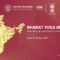 Bharat Yoga Mala by Kaivalyadhama Sweeps Across India, Garnering Massive Participation