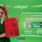 Whisper Teaches Young Girls – Periods ka Matlab Healthy hai Aap