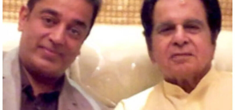 Kamal Haasan almost cried on meeting Dilip Kumar