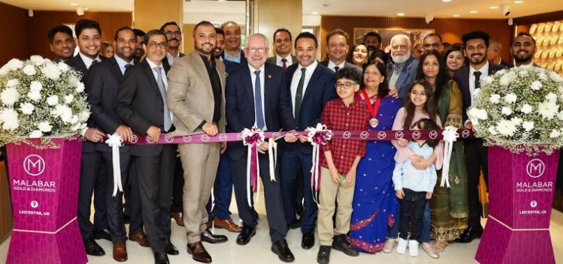 Malabar Gold & Diamonds Strengthens Presence in the UK, Opens 2nd Showroom at Leicester