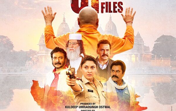 Box Office Collection: “The UP Files” Grosses Rs. 9.75 Crore in Three Days