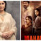 Katrina reviews Vijay’s film ‘Maharaja’