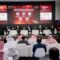 Intersec Saudi Arabia to Tackle Fire Safety in the Built Environment Amidst USD 819 Billion Construction Boom