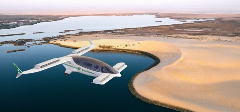 Saudia Group Signs the Largest Firm Order With Lilium to Acquire 100 eVTOL Jets