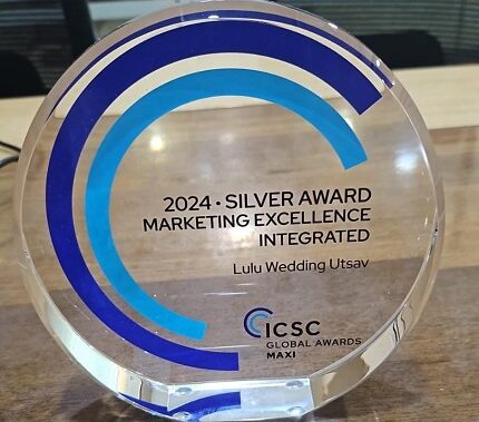 Lulu Mall Lucknow Wins the Prestigious ICSC MAXI Award