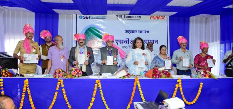 SBI Foundation Launches ‘SBI-Sammaan’ Program in Gagode to Honor Vinoba Bhave