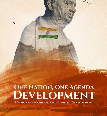 Redefining Progress: One Nation, One Agenda: Development Ignites a Unified Revolution for India’s Growth