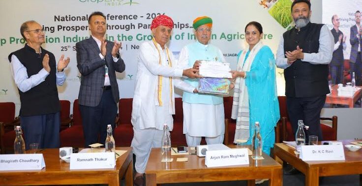 Viksit Bharat 2047: Farmer Centric Solutions will aid the Growth of Agriculture for Higher GDP