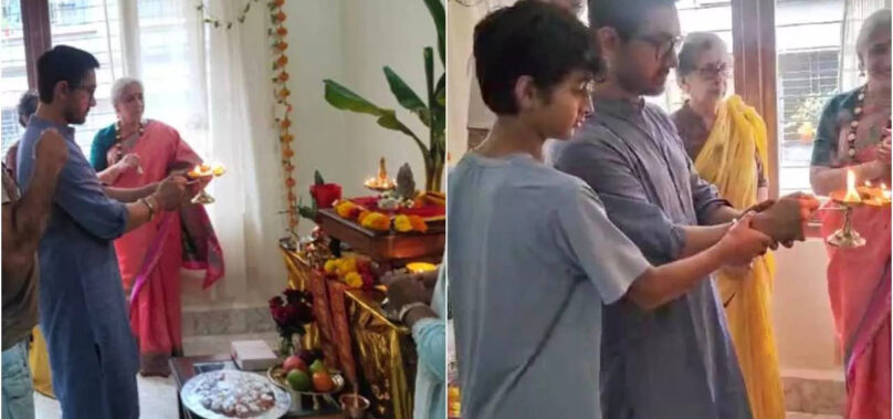 Aamir celebrates Ganesh Chaturthi with Azad and Nikhat