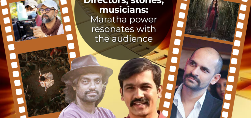 Maratha power resonates with the audience