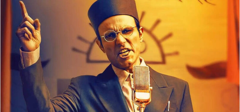 FFI: Veer Savarkar NOT official Oscar entry