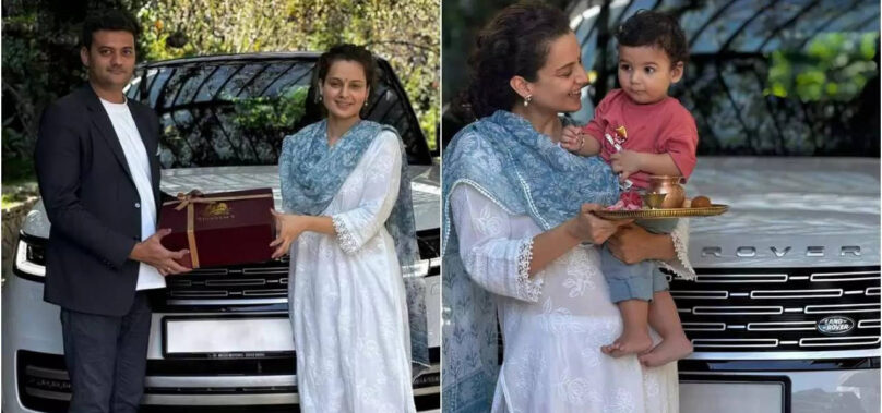 Kangana buys a new luxury car worth Rs 3 crore