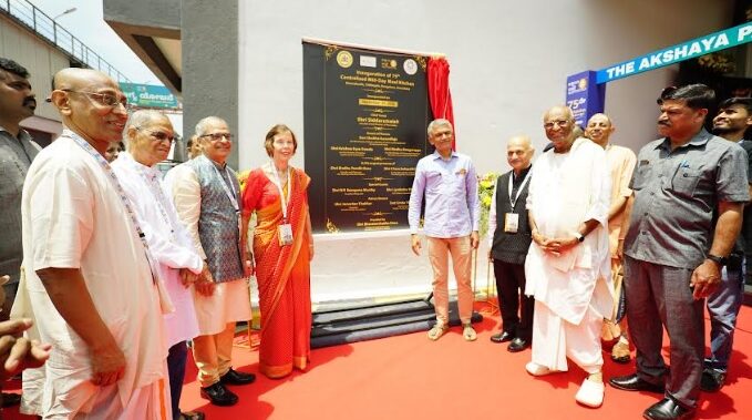 The Akshaya Patra Foundation & Thakkar Family Foundation Launched a Centralised Kitchen in Chikkajala to Empower School Children with Nutritious Meals