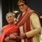 Amitabh talks about giving his wife Jaya jewellery