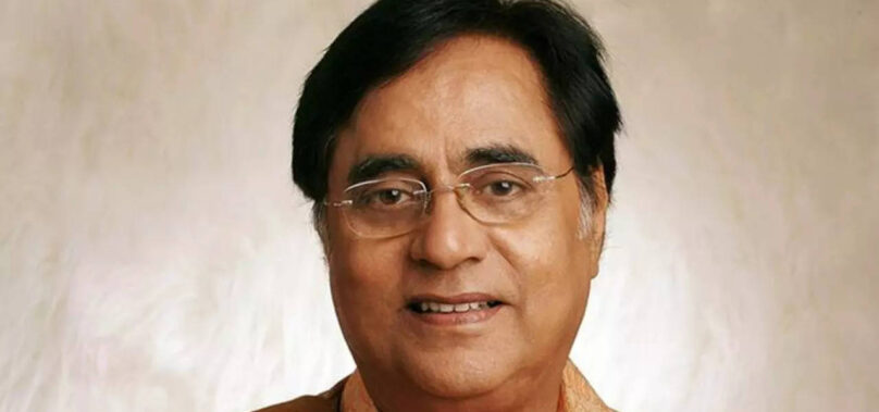 Jagjit performed on stage after his mom’s last rites