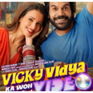 ‘Vicky Vidya Ka Woh Wala Video’ X Review