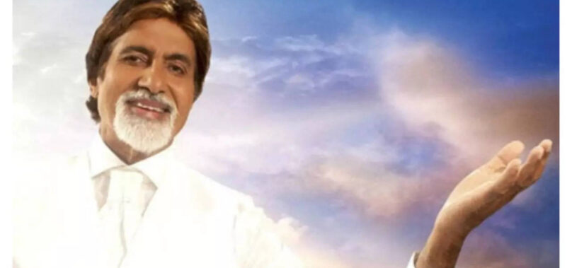 When Amitabh portrayed God in movies