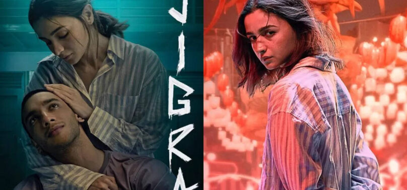 ‘Jigra’ box office day 7: Inches closer to Rs 25crore