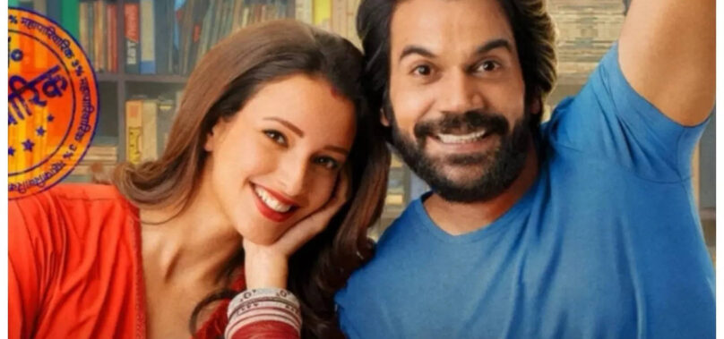 ‘Vicky Vidya Ka…’ to cross Rs 30 cr mark at box office