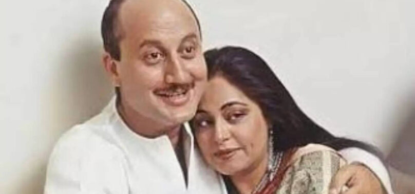 Anupam Kher on falling in love with Kirron Kher