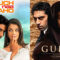 Here’s how Aishwarya and Abhishek ruled the screen