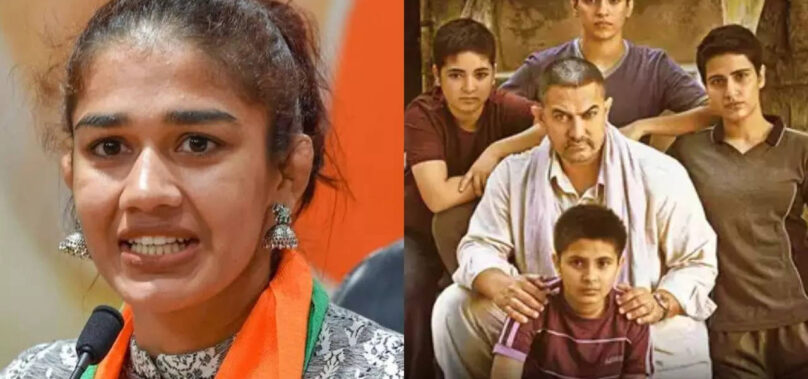 Babita Phogat says her family only got ₹1 Cr for Dangal