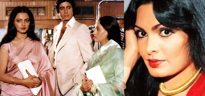 Parveen Babi cried after being replaced in Silsila