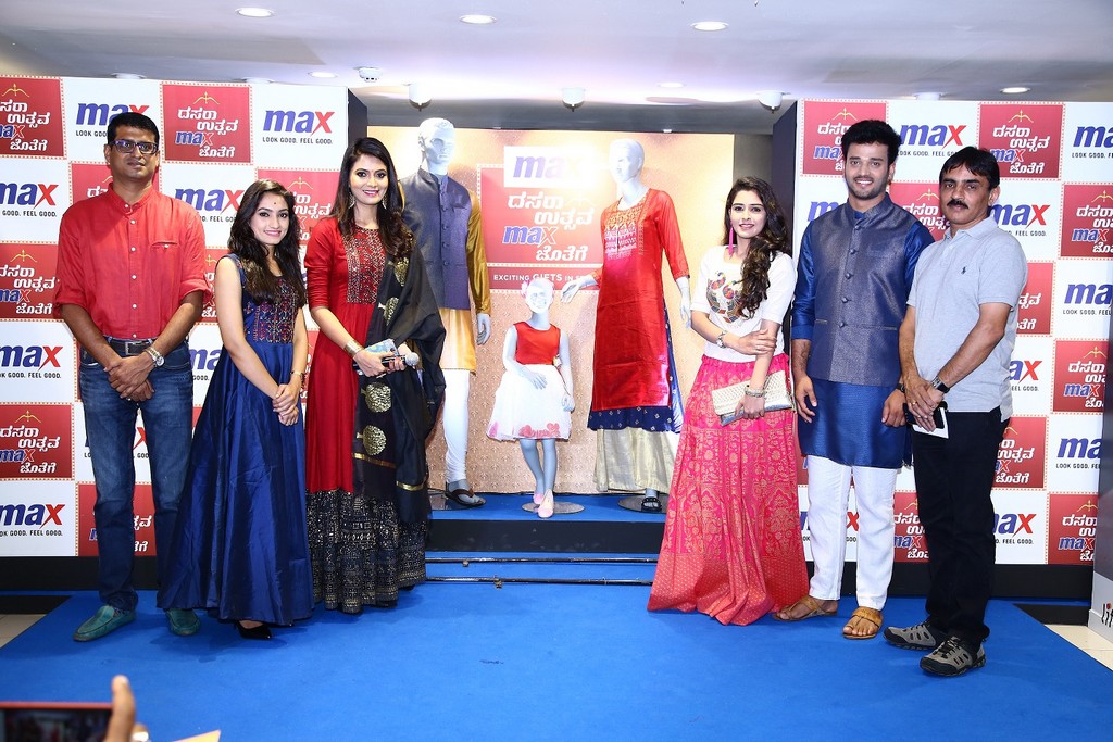 Max Fashion Unveils