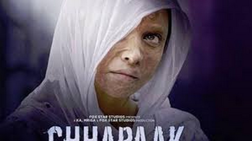 CHHAPAAK