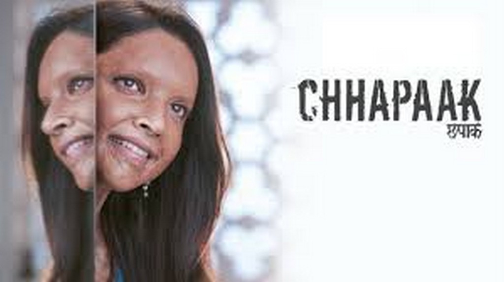 CHHAPAAK