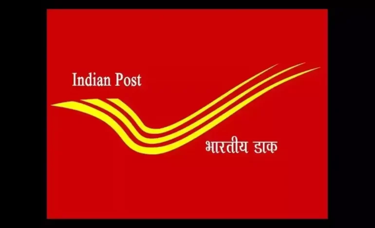  The Enduring Legacy Of Indian Postal Services